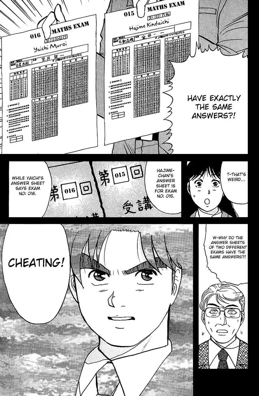 Kindaichi Shounen no Jikenbo Chapter 79 21